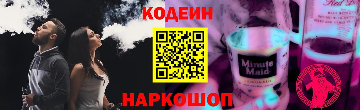 ЭКСТАЗИ Семёнов