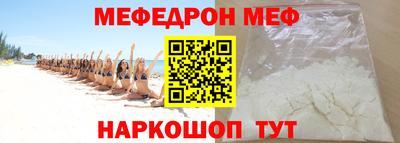 гашик Гай