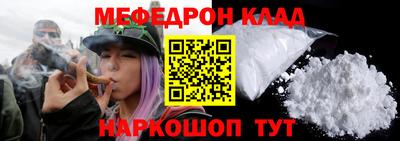 гашик Гай