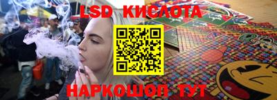 гашик Гай