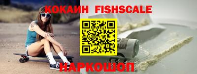 гашик Гай