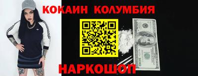 ГАЛЛЮЦИНОГЕННЫЕ ГРИБЫ Гусев