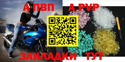 jwh Гатчина