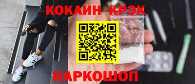 jwh Гатчина
