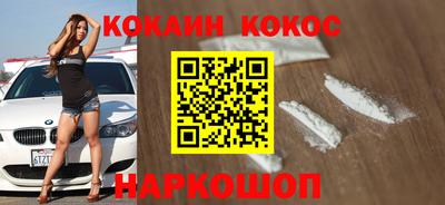 гашик Гай