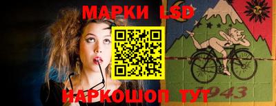 гидра Гусь-Хрустальный
