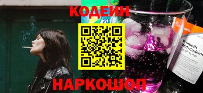 jwh Гатчина