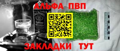 гашик Гай