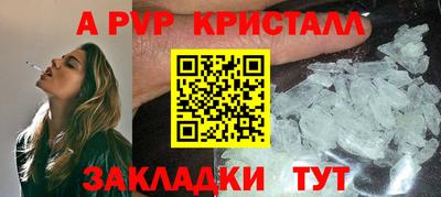 jwh Гатчина