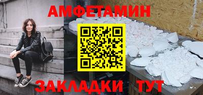 jwh Гатчина
