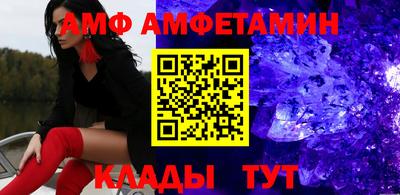 jwh Гатчина