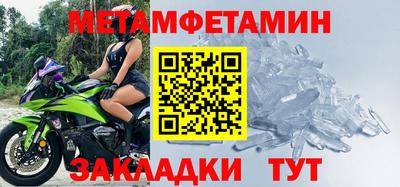 jwh Гатчина