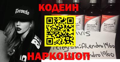 2c-b Гагарин