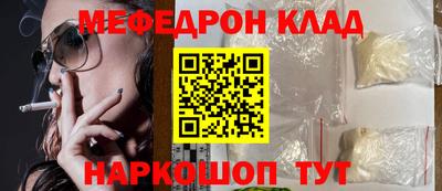 гашик Гай