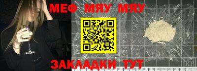 jwh Гатчина