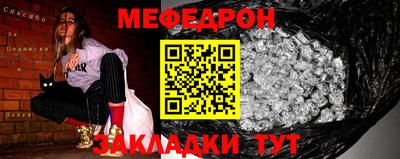 jwh Гатчина